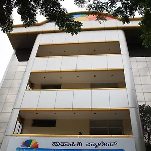 Suhashini Palace 2* Mysore