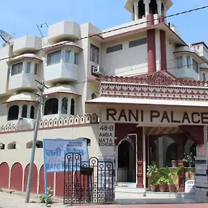 Rani Palace At Fatehsagar 3* Udaipur